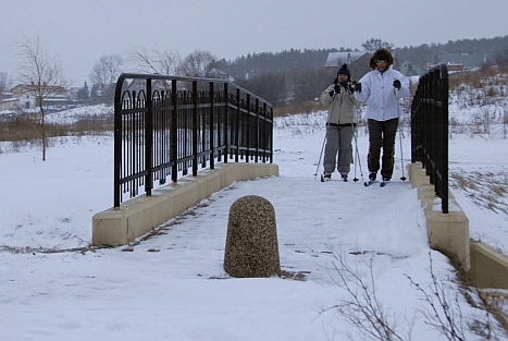 Park Oruński